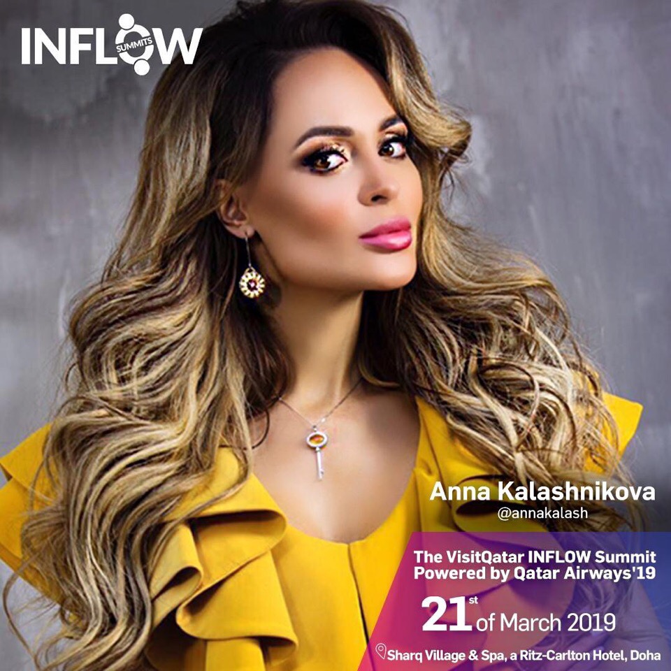    INFLOW QATAR SUMMIT'19